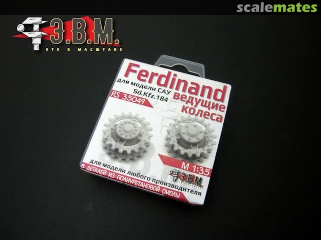 Boxart "Ferdinand"/"Elephant" drive sprockets RS 35049 E.V.M. Boxart "Ferdinand"/"Elephant" drive sprockets RS 35049 E.V.M.