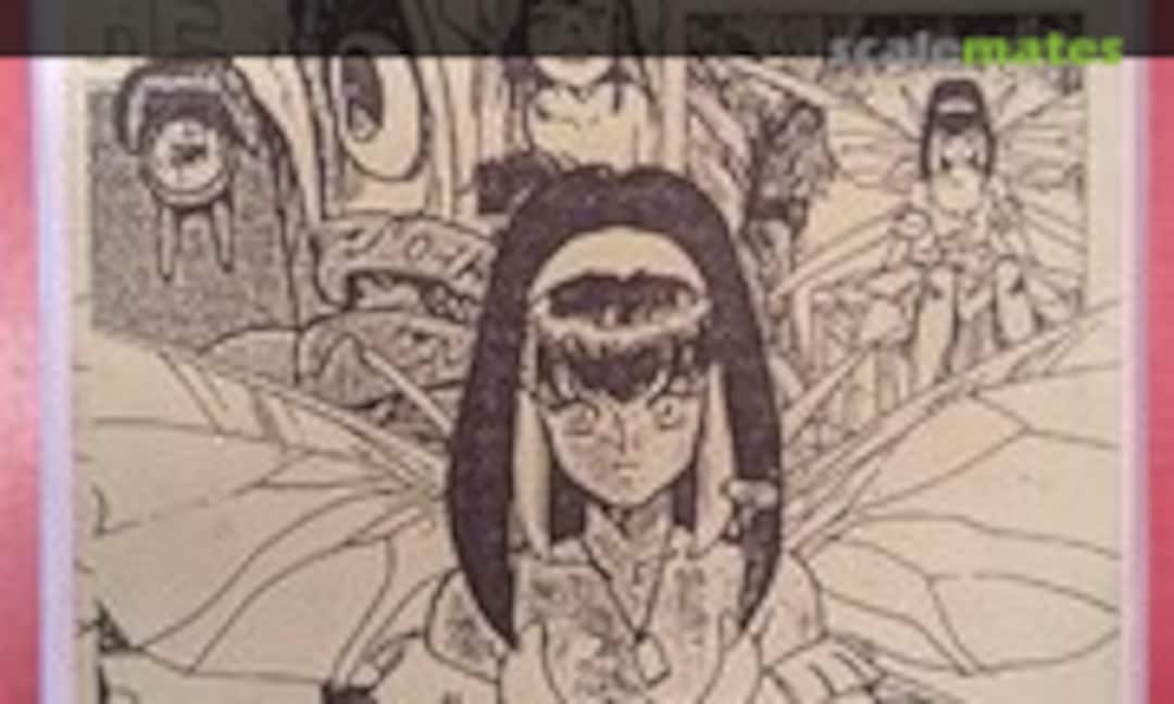 1:20 Green Peace Crolis (Wave Corporation )