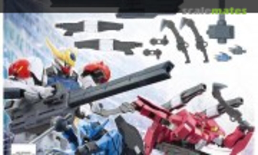 1:144 Large Railgun (Bandai Spirits 5067153) 5067153