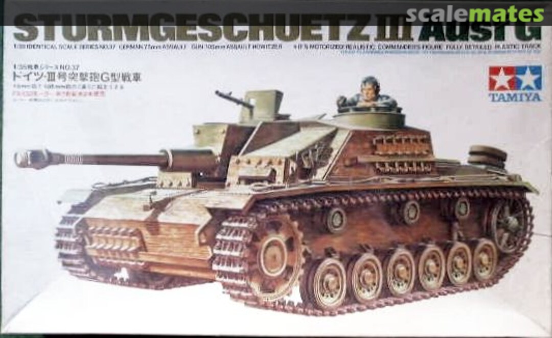 Boxart Sturmgeschütz III Ausf.G MT137 Tamiya Boxart Sturmgeschütz III Ausf.G MT137 Tamiya