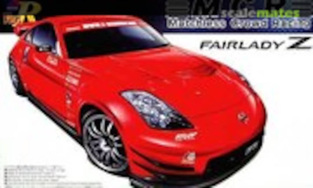 1:24 Fairlady Z (Aoshima 043233)