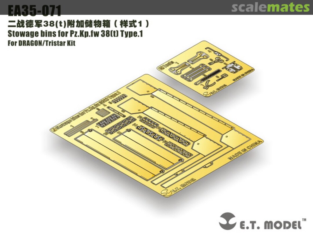 Boxart Stowage bins for Pz.Kp.fw 38(t) Type.1 EA35-071 E.T. Model