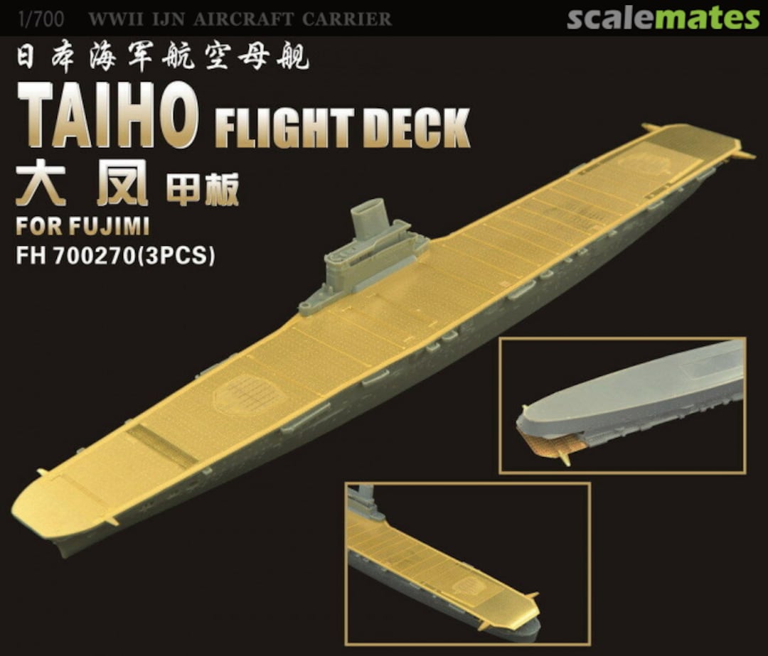 Boxart WWII IJN Aircraft Carrier Taiho Flight Deck FH700270 FlyHawk Model Boxart WWII IJN Aircraft Carrier Taiho Flight Deck FH700270 FlyHawk Model