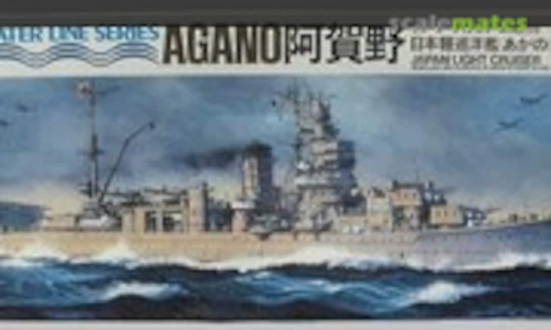 1:700 Agano (Tamiya 77058)