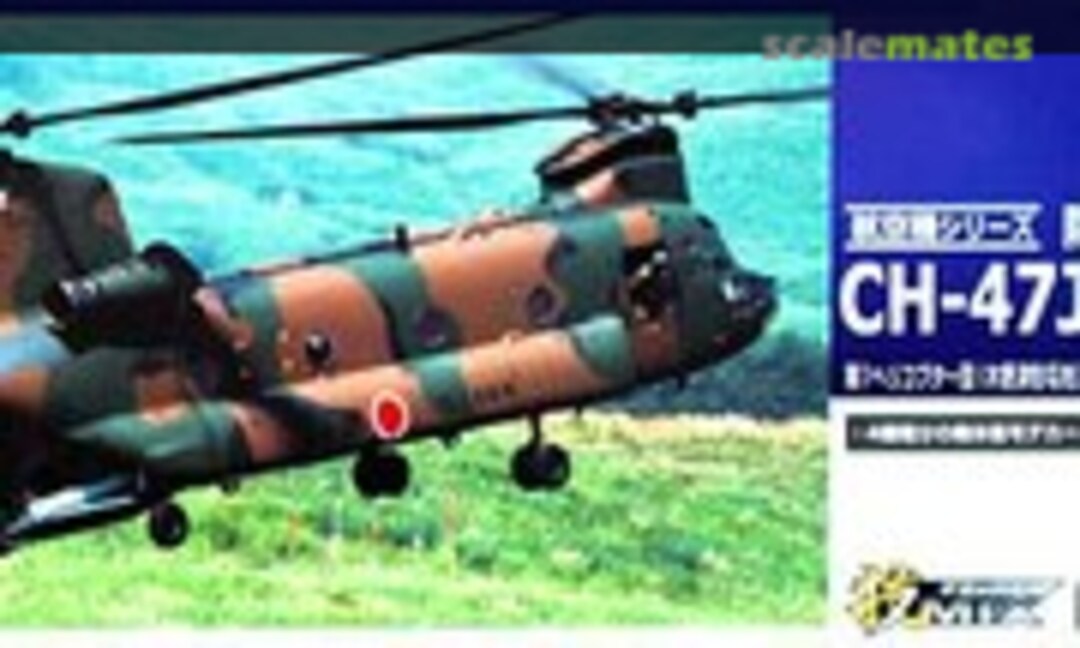 1:144 JGSDF CH-47J (Tomytec HC01)