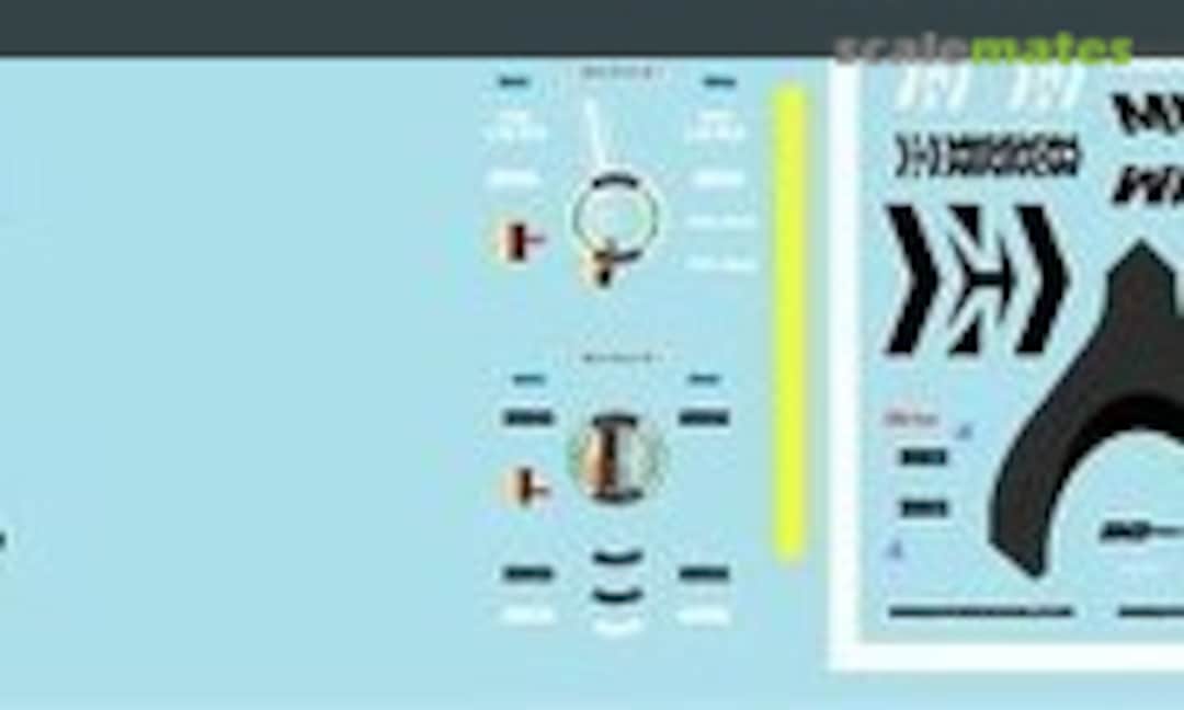 1:43 Ferrari SF90 MW & Japanese GP Looksmart (for Looksmart) (Museum collection D973) D973