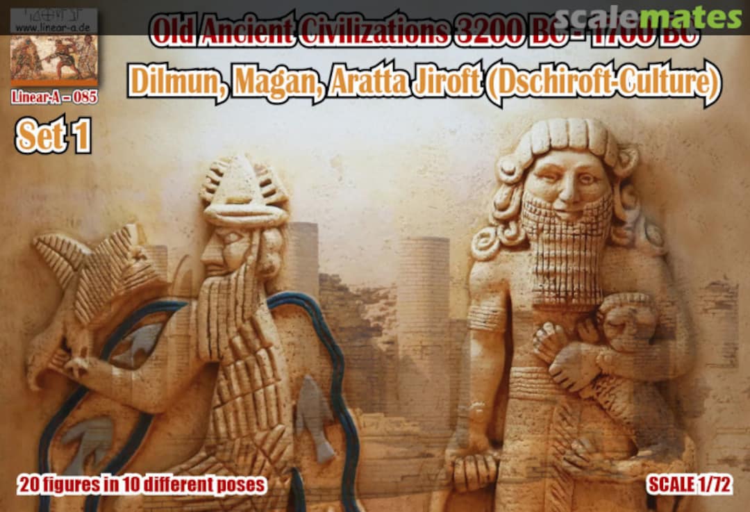Boxart Dilmun, Magan, Aratta Jiroft (Dschiroft-Culture) Set 1 085 Linear-a Boxart Dilmun, Magan, Aratta Jiroft (Dschiroft-Culture) Set 1 085 Linear-a
