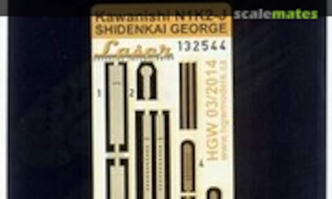 1:32 Kawanishi N1K2-J (HGW Models 132544)