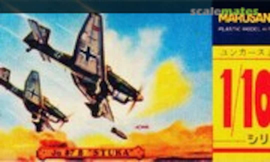 1:100 Ju 87B &quot;Stuka&quot; (Marusan 474)