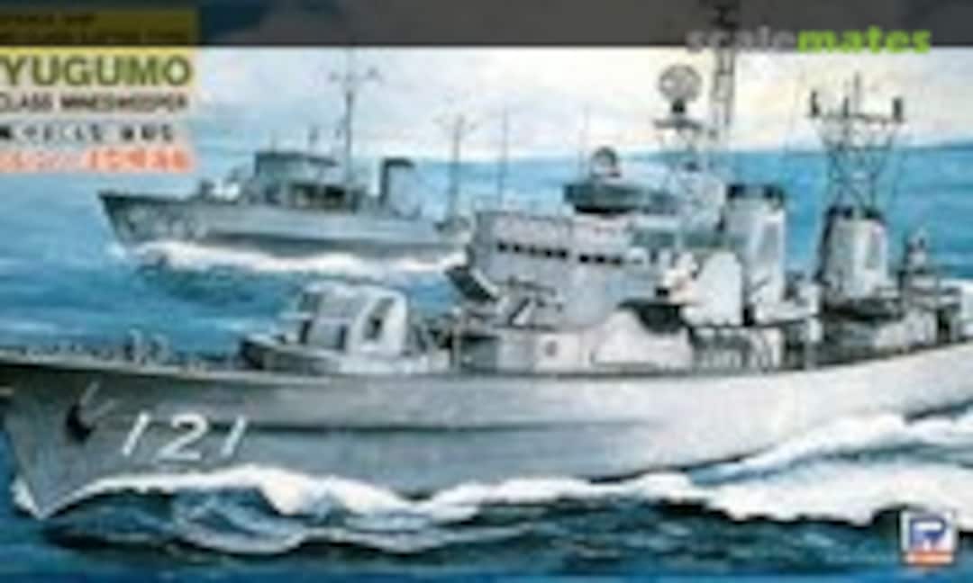 1:700 DD121 Yugumo (Pit-Road J4) J4