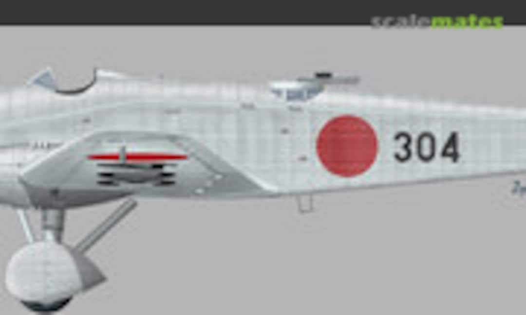 1:72 Army Type 93 Twin Engine Light Bomber Ki-2 (Choroszy Modelbud D08) D08