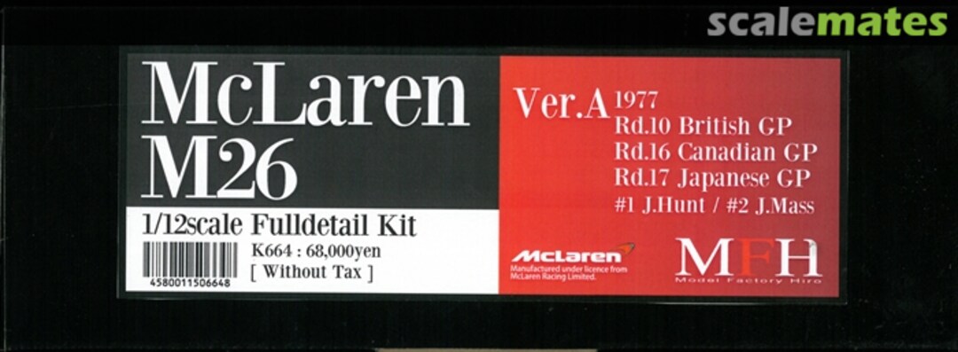 Boxart McLaren M26 K-664 Model Factory Hiro Boxart McLaren M26 K-664 Model Factory Hiro