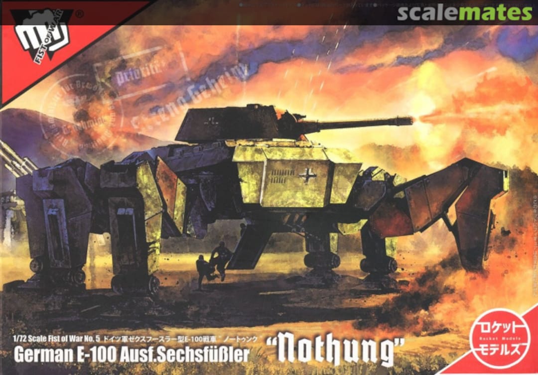 Boxart German E-100 Ausf. Sechsfüßler Nothung 47005 Rocket Models Boxart German E-100 Ausf. Sechsfüßler Nothung 47005 Rocket Models