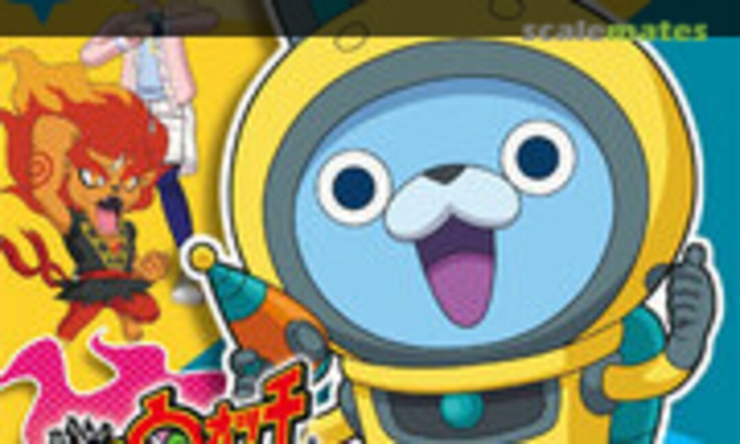 No Youkai Watch 13 USApyon (Bandai 0196721)