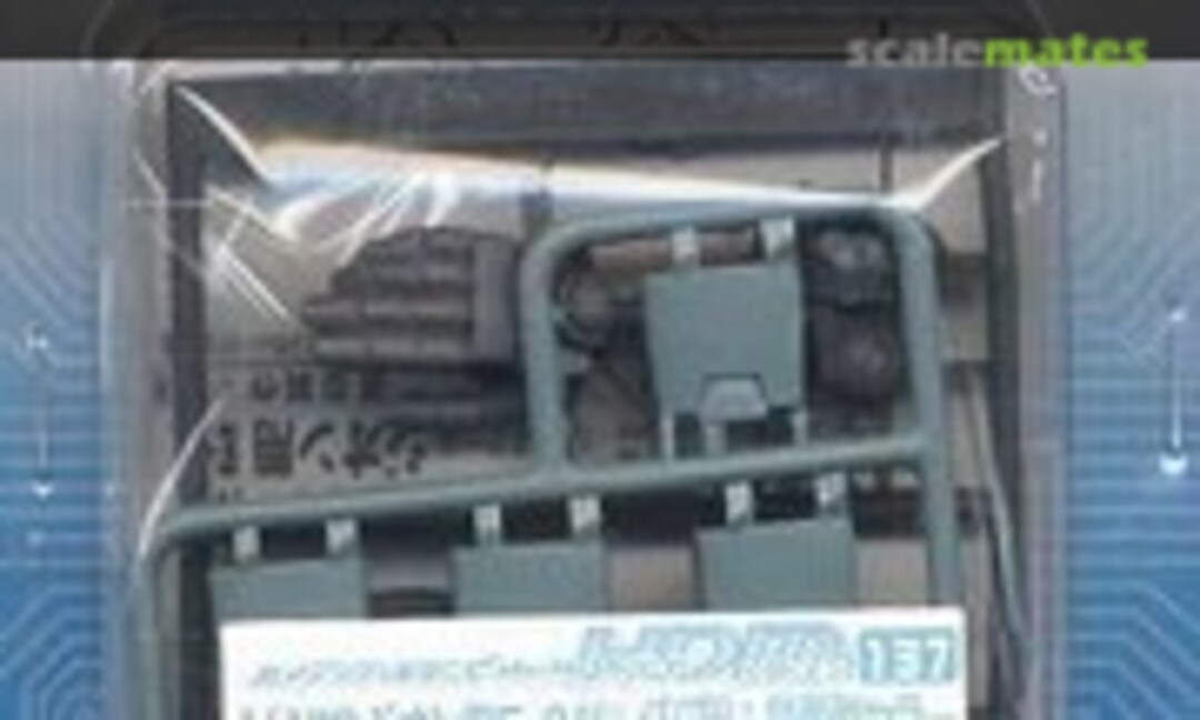 1:100 High Detail Manipulator Colored for Zeon (E-2) for Gelgoog 1 (Mass Productive Type Color) (B-CLUB 2643) 2643