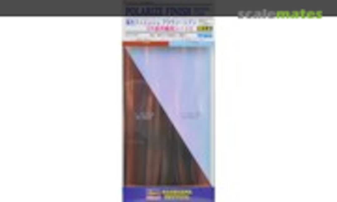 No Polarize Finish Brown-Cyan (Hasegawa TF903) TF903