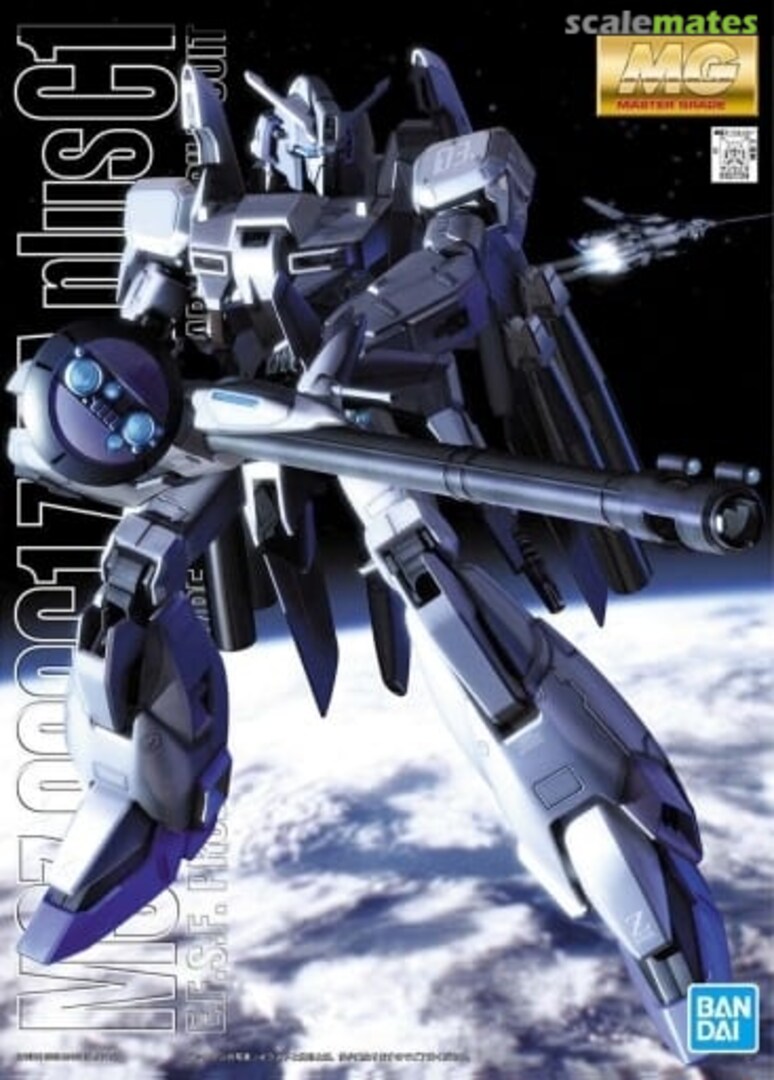 Boxart MSZ-006C1 Zeta plus C1 5063192 Bandai Spirits