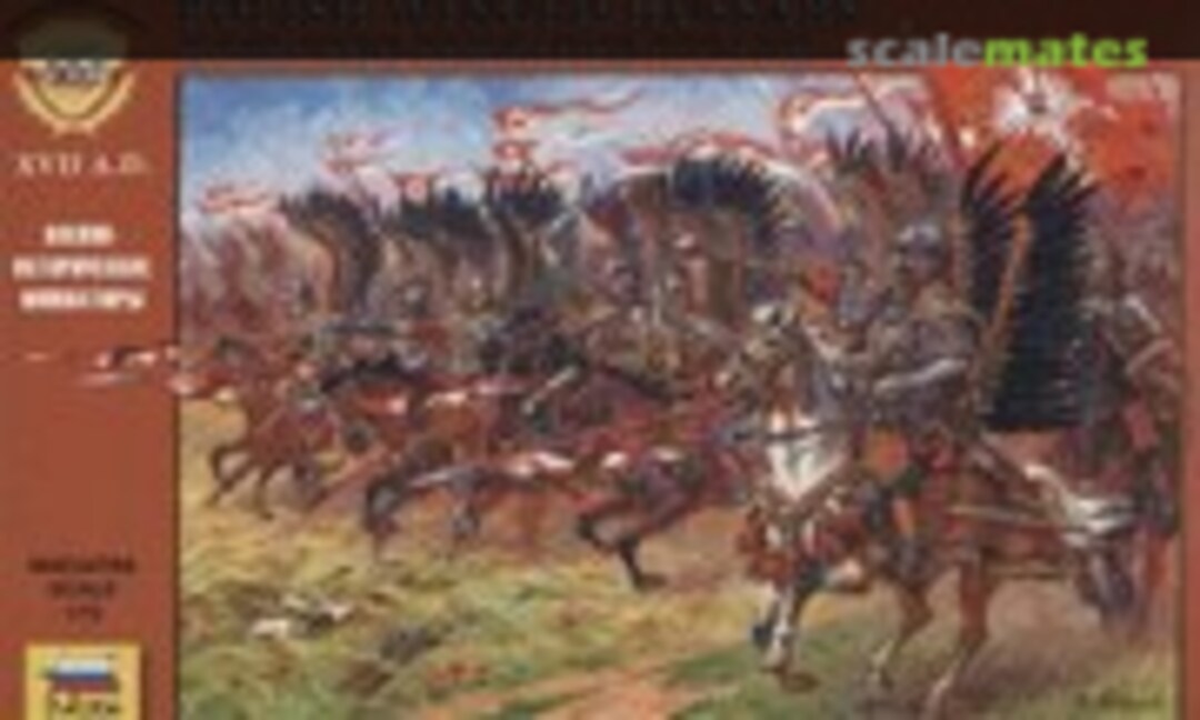 1:72 Polish Winged Hussars (Zvezda 8041)