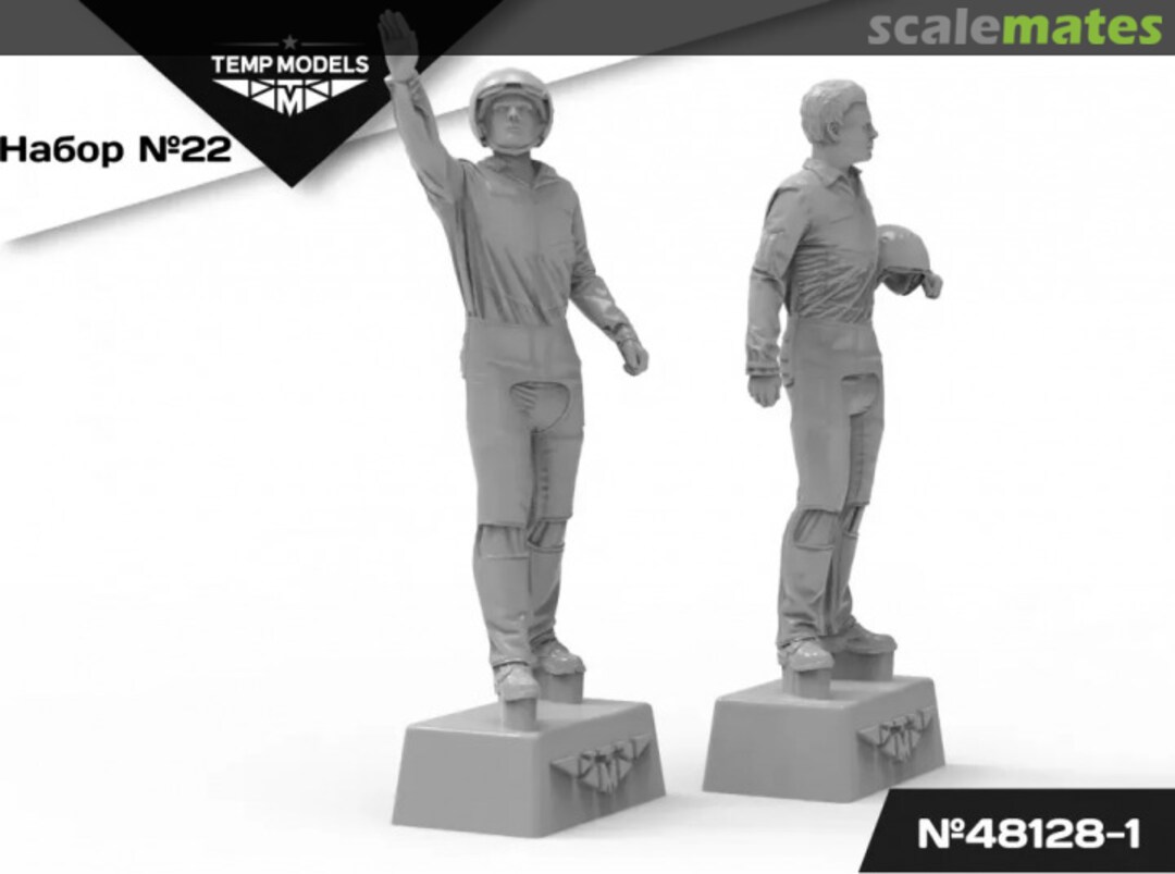 Contents Pilots of the Russian Aerospace Forces (PPK-3, ZSH-7). Set No. 22-1 48128-1 Tempmodels Contents Pilots of the Russian Aerospace Forces (PPK-3, ZSH-7). Set No. 22-1 48128-1 Tempmodels