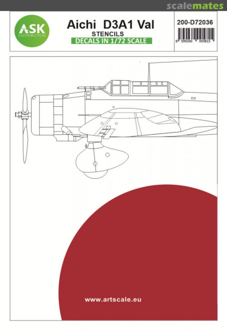 Boxart Aichi D3A1 Val - Stencils 200-D72036 ASK Boxart Aichi D3A1 Val - Stencils 200-D72036 ASK