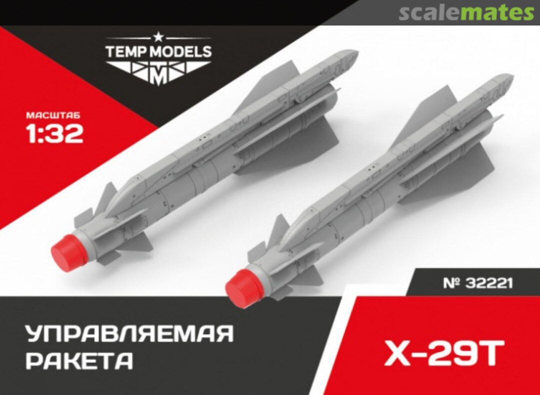 Boxart GUIDED MISSILE X-29T 32221 Tempmodels