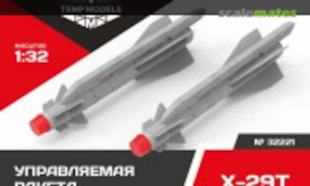 1:32 GUIDED MISSILE X-29T (Tempmodels 32221) 32221