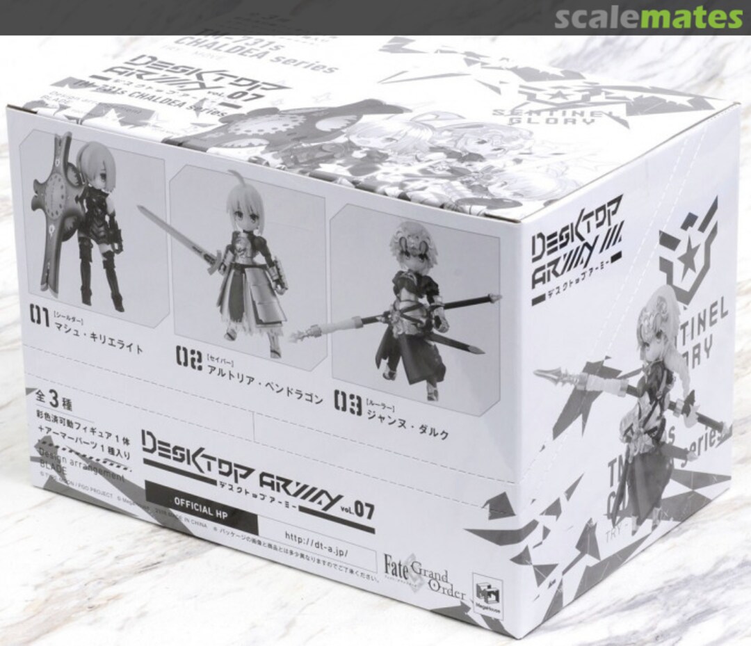 Boxart TM-731s Chaldea series 3pcs set 825095 MegaHouse Corporation Boxart TM-731s Chaldea series 3pcs set 825095 MegaHouse Corporation