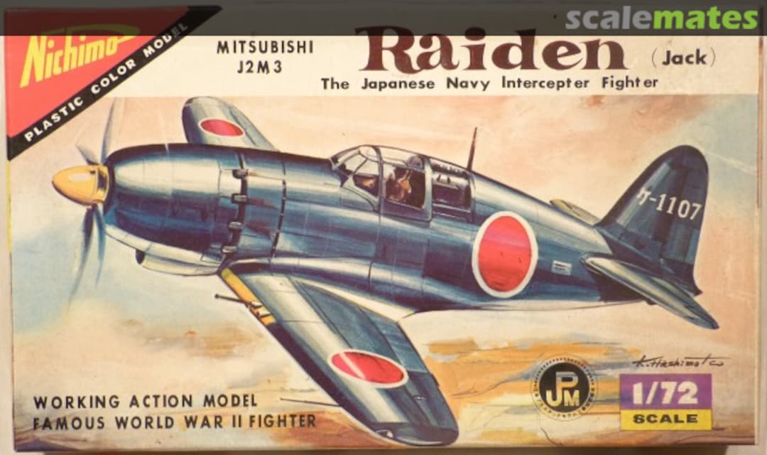 Boxart Mitsubishi J2M3 Raiden (Jack) S7201-100 Nichimo Boxart Mitsubishi J2M3 Raiden (Jack) S7201-100 Nichimo