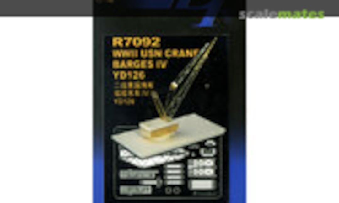1:700 WWII US Navy Crane Barges IV YD126 (Lion Roar R7092) R7092