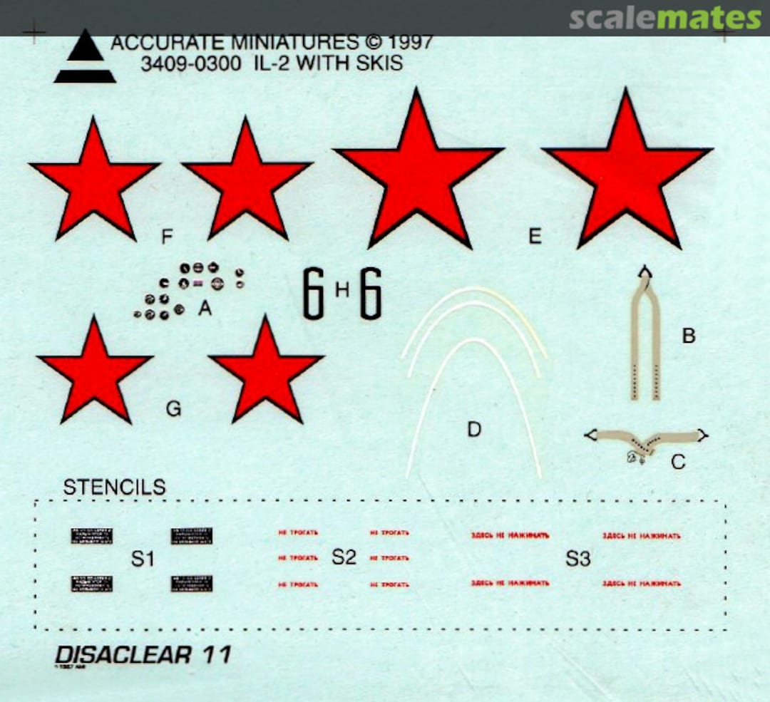 Boxart IL-2 Stormovik with Skis D3409 Accurate Miniatures