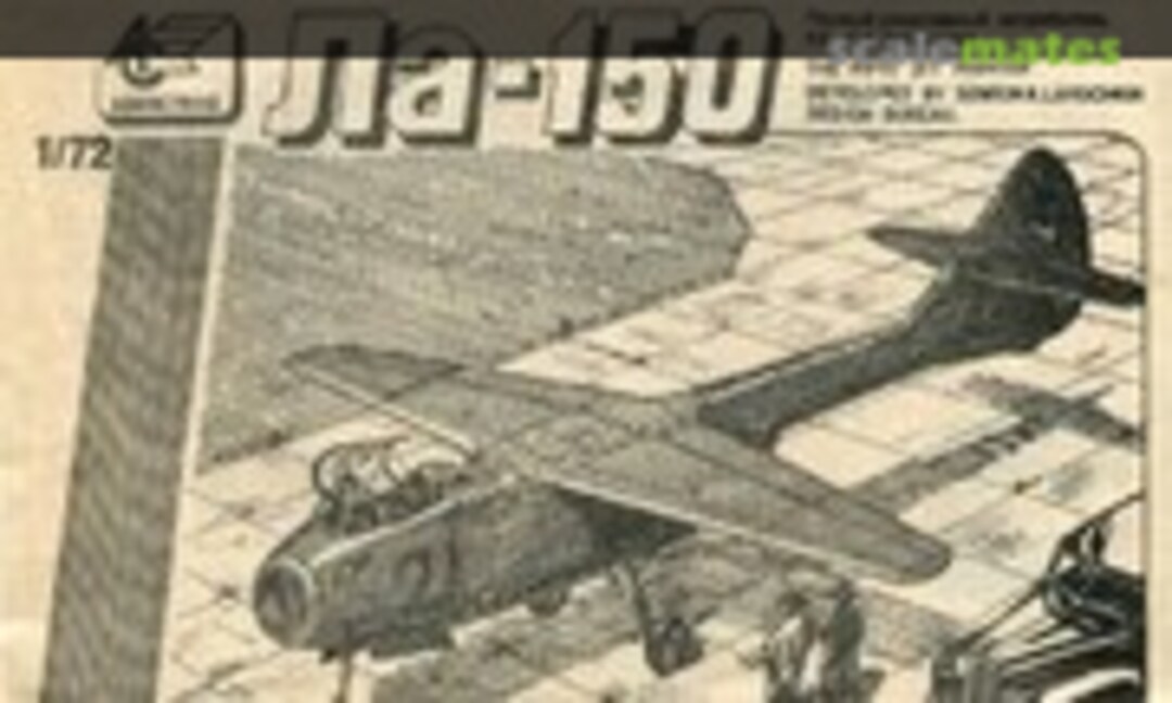 1:72 La-150 (Aviastend AC-04)