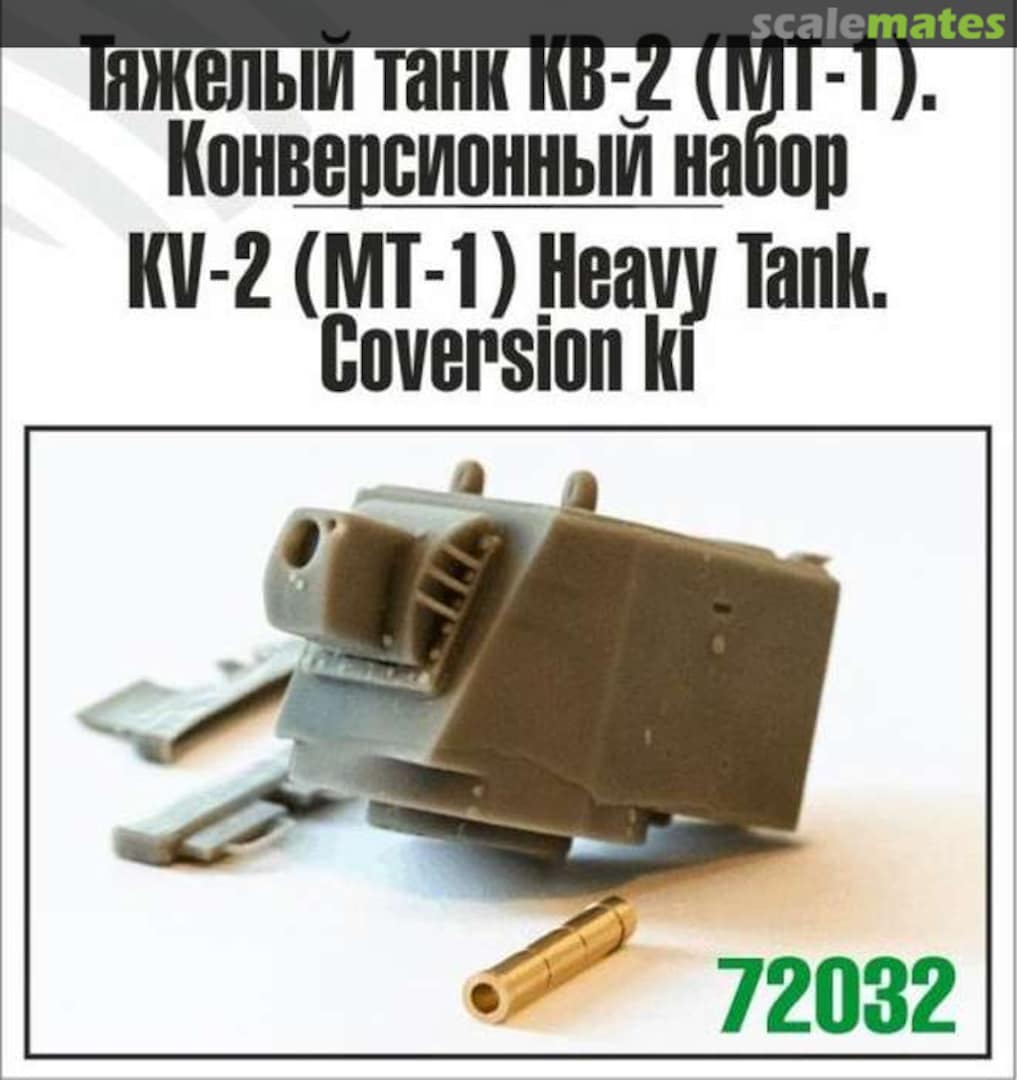 Boxart KV-2 (MT-1) Heavy Tank Conversion Kit 72032 Zebrano