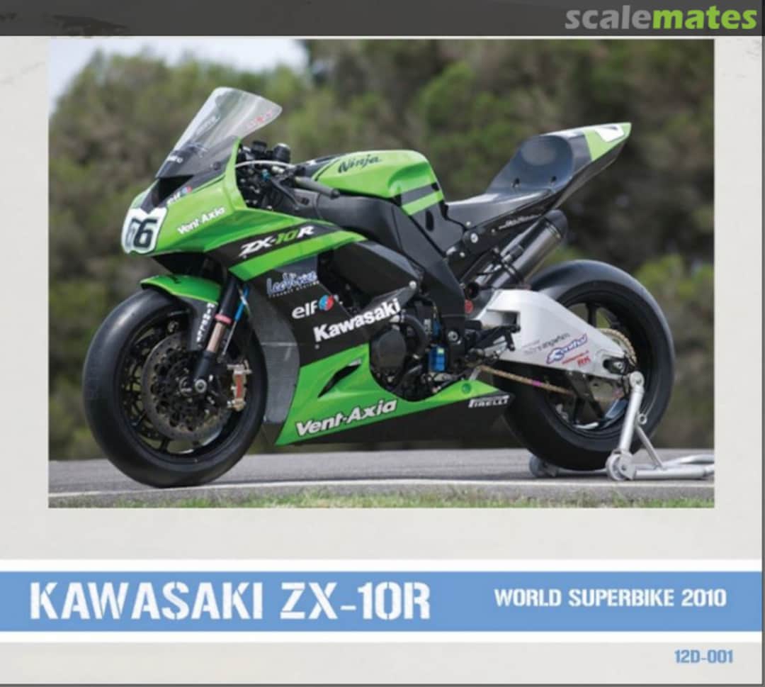 Boxart Kawasaki ZX-10R #5, 66, 77 12D-001 Pit Wall Boxart Kawasaki ZX-10R #5, 66, 77 12D-001 Pit Wall