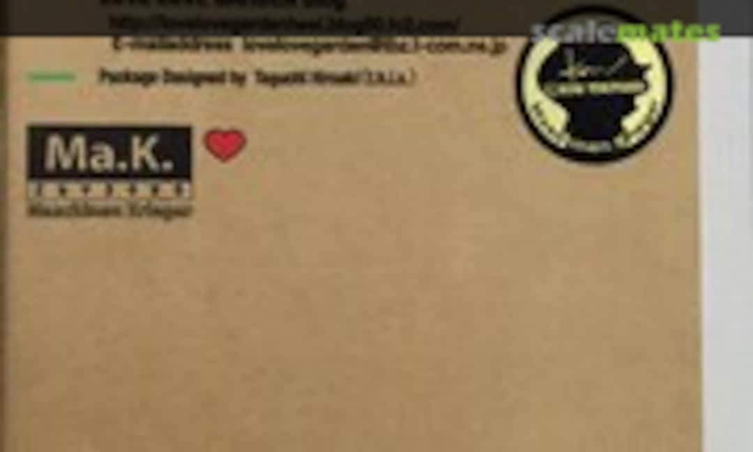 1:20 C4 type-80 Dragon Arms (Love Love Garden Series 026) Series 026