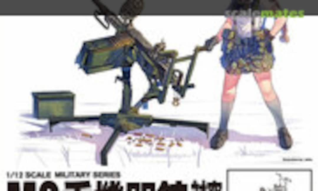 1:12 M2HB M63 Anti Aircraft Mount (Tomytec LD009)