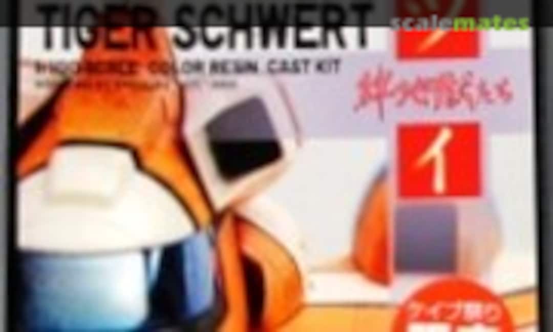 1:100 Type A AH-Y72 Tiger Schwert (2P Color ver.) (R.C. Berg )