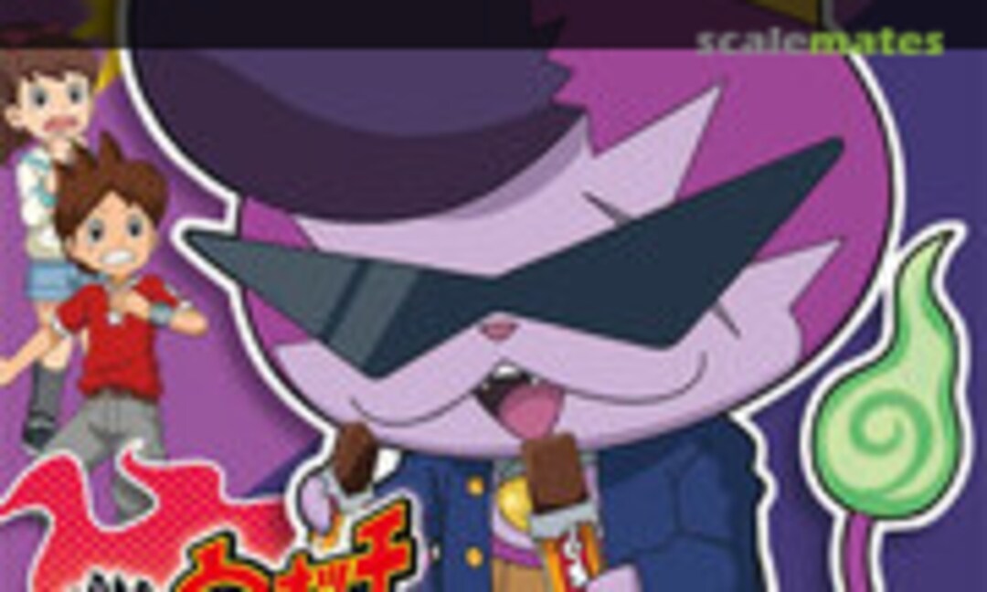 No Youkai Watch 14 Warunyan (Bandai 0200639)