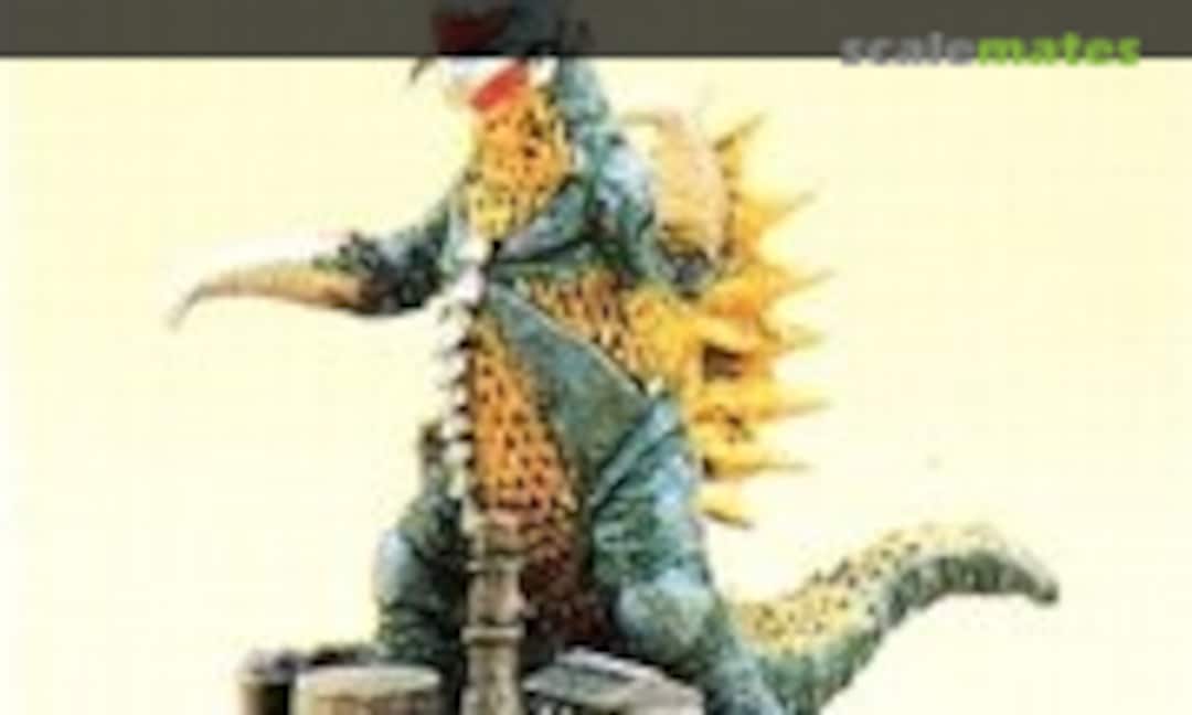 No Gaigan (Wave Corporation ME-07) ME-07