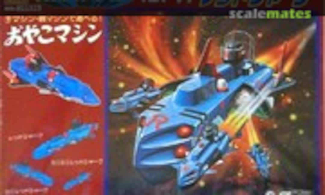 No Red Shark (Aoshima OM-11)