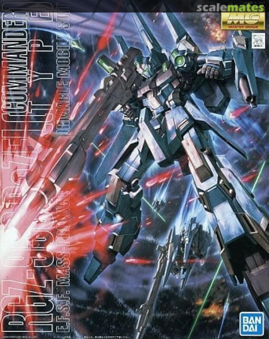 Boxart RGZ-95C ReZel (Commander Type) 5063198 Bandai Spirits Boxart RGZ-95C ReZel (Commander Type) 5063198 Bandai Spirits
