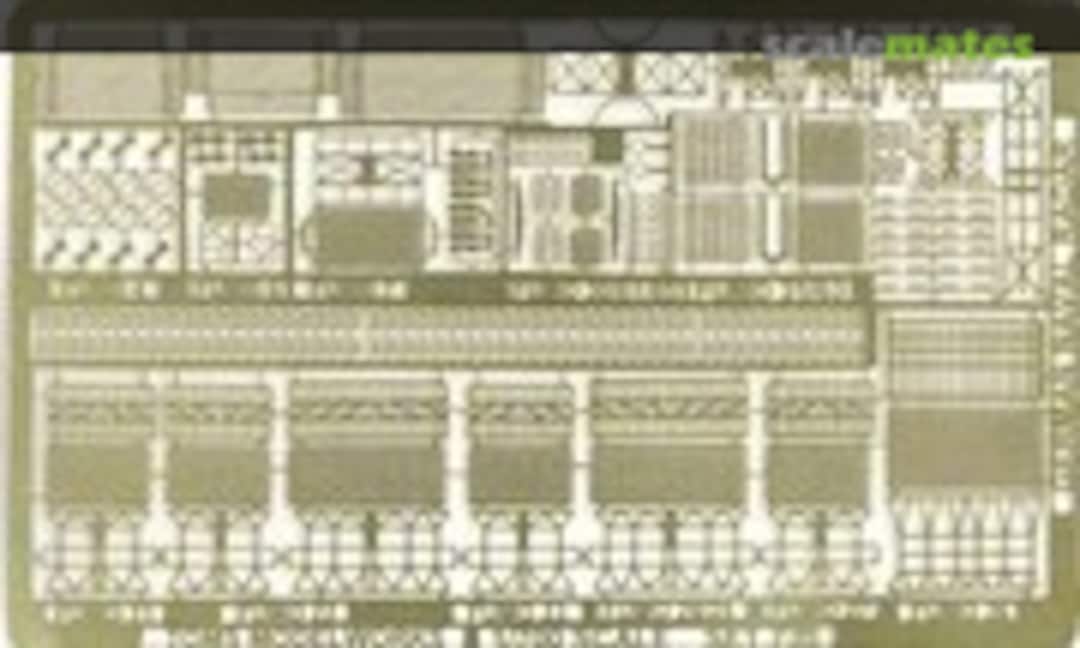 1:700 WWII German Naval Radar (Tom's Modelworks 735) 735