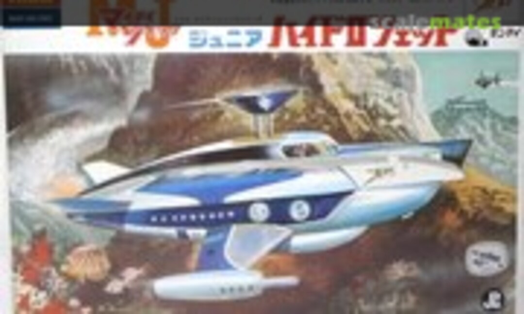 No Junior Hidrojet (IMAI )