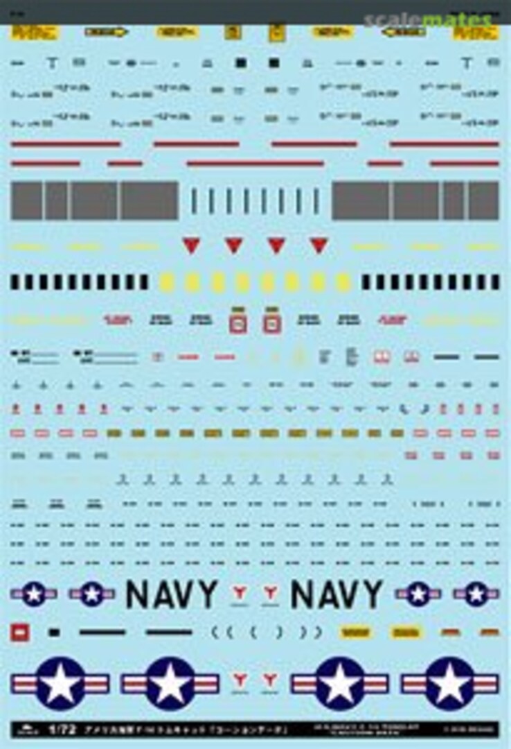 Boxart U.S.N. F-14 Tomcat [Caution Data] A-72084 MYK Design