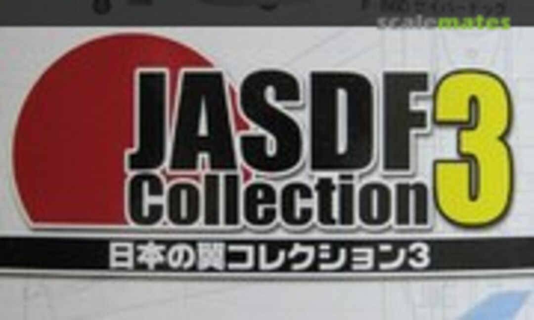 1:144 JASDF Collection 3 (F-Toys FT60098)