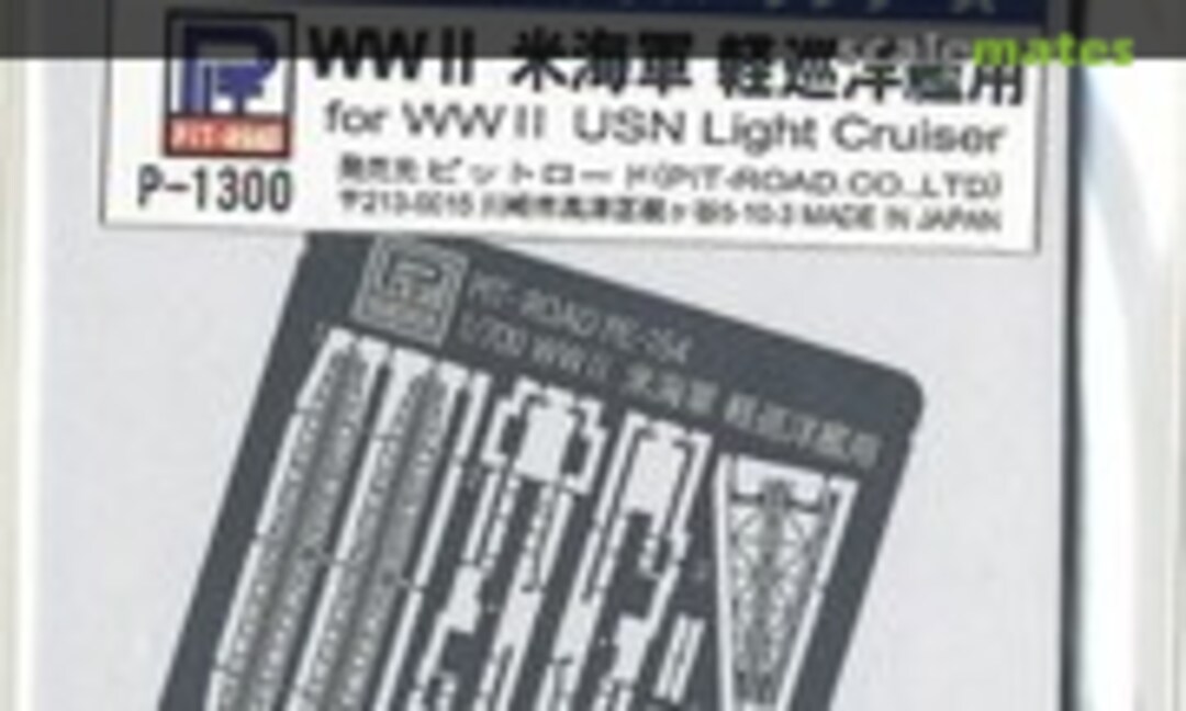 1:700 Photo-Etched Parts for WWII USN Light Cruiser (Pit-Road PE154) PE154