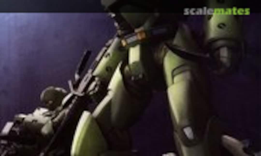 1:60 ARL-99 Helldiver (Good Smile Company 130784)