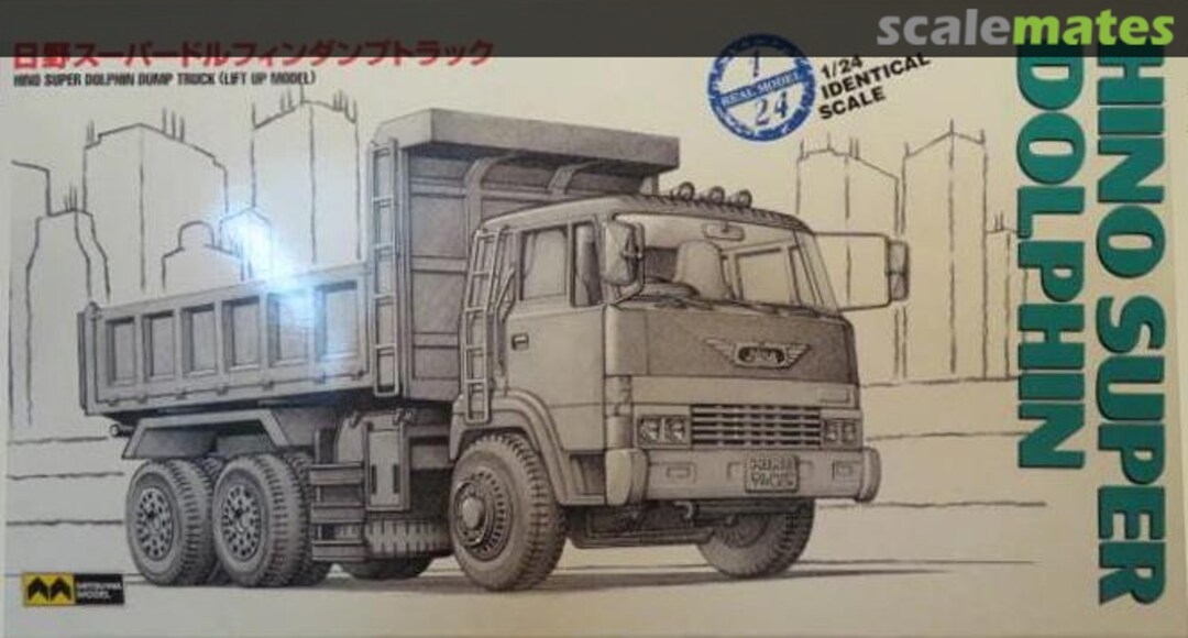 Boxart Hino Super Dolphin MD-5800 Mitsuwa Model Boxart Hino Super Dolphin MD-5800 Mitsuwa Model
