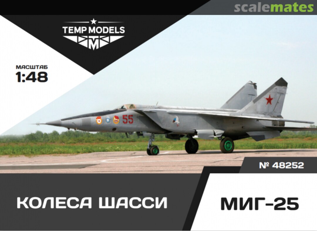 Boxart Wheels Set MiG-25 48252 Tempmodels Boxart Wheels Set MiG-25 48252 Tempmodels