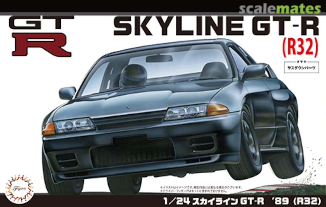 Boxart Skyline GT-R '89 (R32) 04653 Fujimi Boxart Skyline GT-R '89 (R32) 04653 Fujimi