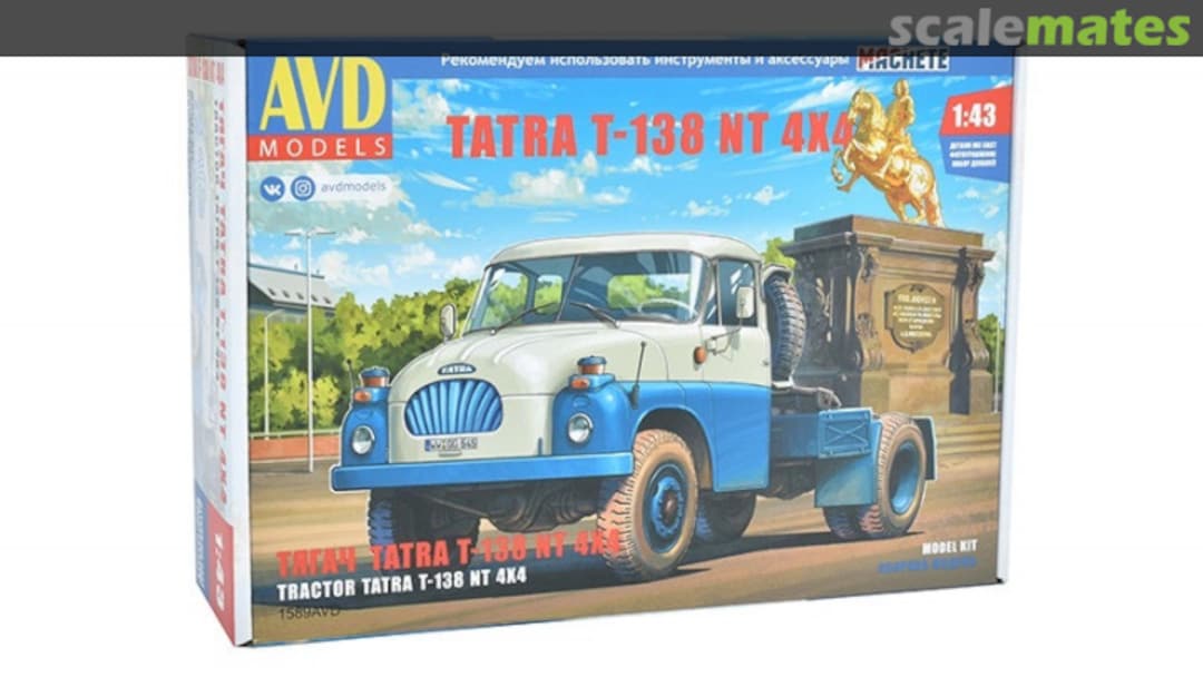 Boxart Tractor Tatra T-138 NT 4x4 1589AVD AVD Models Boxart Tractor Tatra T-138 NT 4x4 1589AVD AVD Models